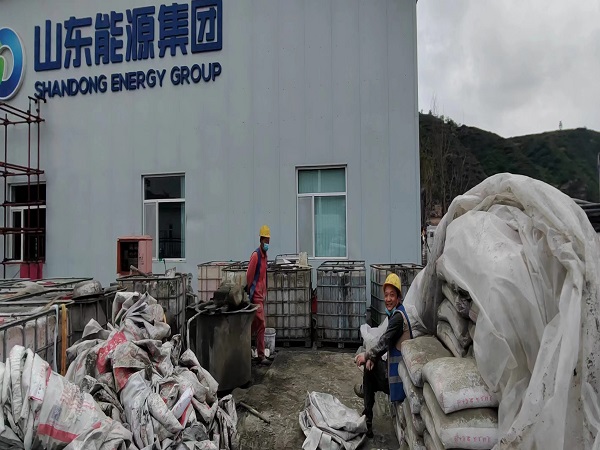 紫金厂房地面下沉注浆加固