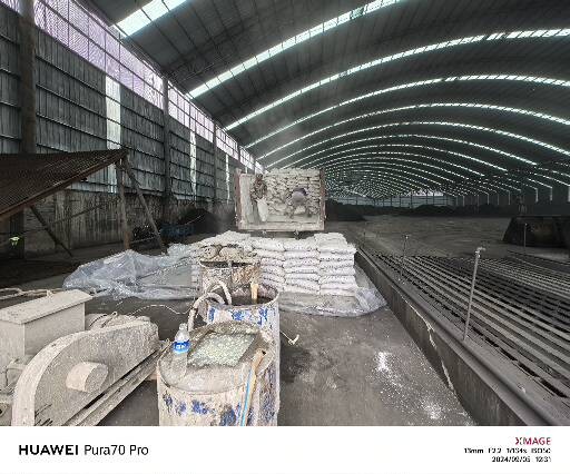 紫金厂房地面下沉注浆加固施工